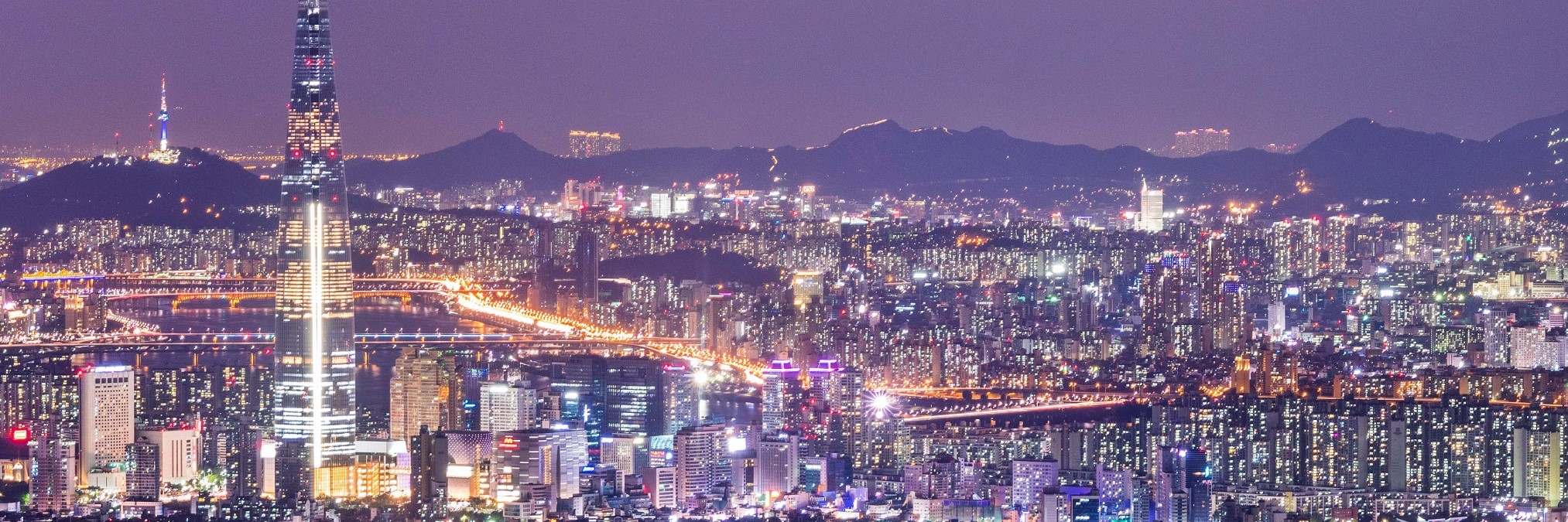 Management Training Courses in Seoul, South Korea